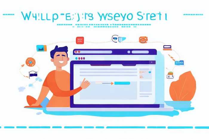 怎么制作一个简易的网页 - 怎么制作一个简易的网页链接