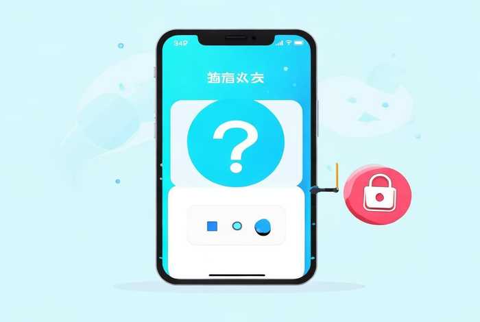 小程序开通微信支付要钱吗、小程序开通微信支付要钱吗安全吗
