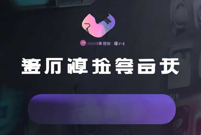 一键制作app免费下载 - 一键制作app免费下载苹果版