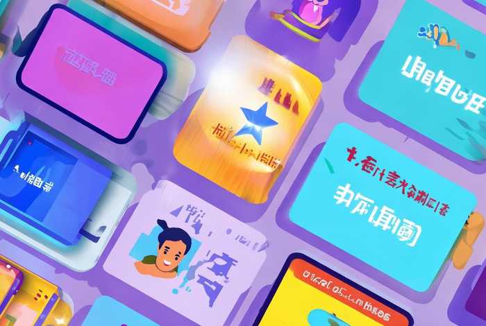 域名购买平台哪个好，域名购买平台哪个好用