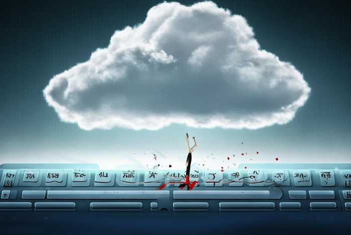 域名注册有风险吗（域名注册有风险吗安全吗）