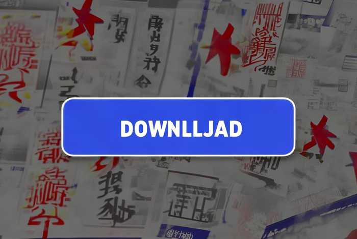 中国新闻网官网，中国新闻网官网下载安装