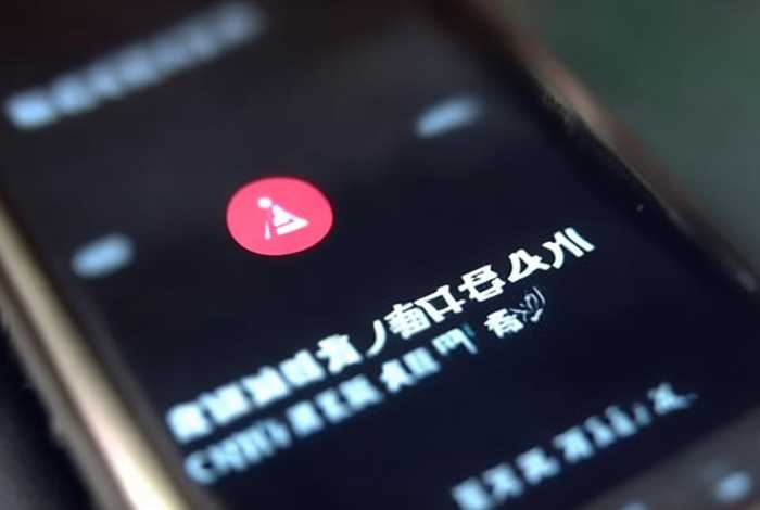 一点资讯广告关闭、一点资讯广告关闭怎么办