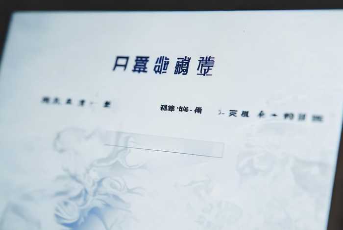 中国企业网银登录入口(中国企业网银登录入口网址) 中国企业网银登录入口(中国企业网银登录入口网址)