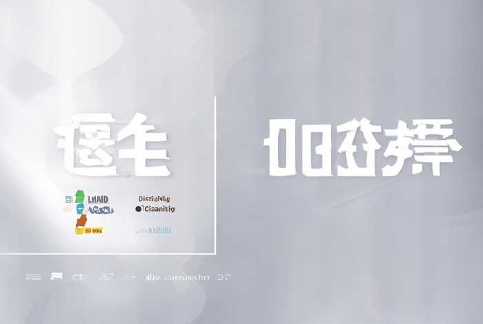 正规广告平台 - 正规广告平台排名