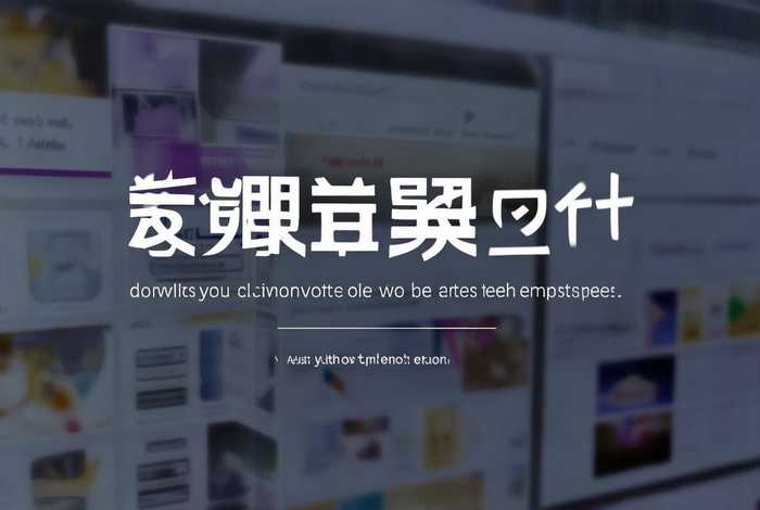 网站制作成品免费下载、网站制作成品免费下载软件