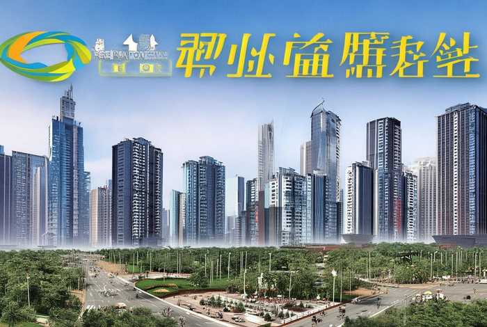 云梦城市建设投资公司、云梦城市建设投资公司招聘