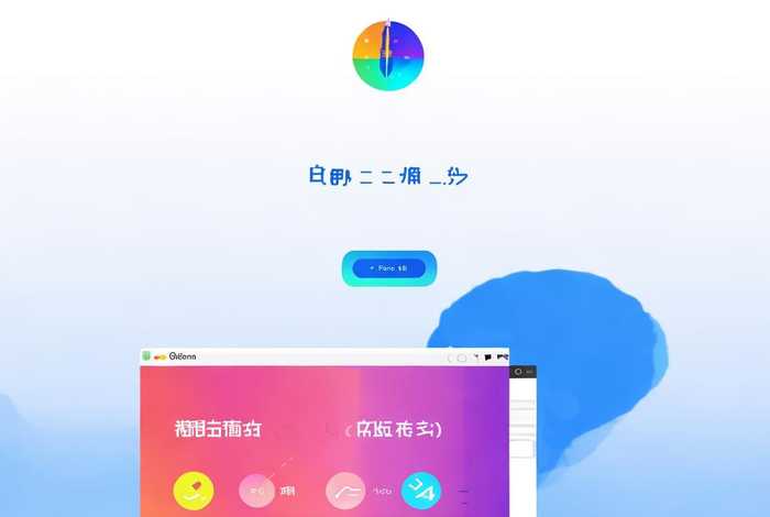 自学平面设计网站；平面设计免费自学网站