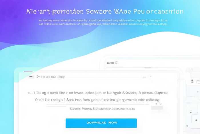 制作微信平台的软件，制作微信平台的软件下载