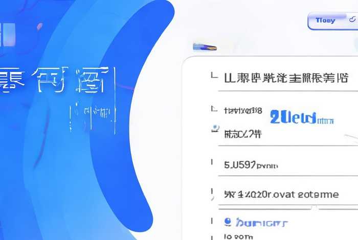微信小程序表格怎么实现 微信小程序表格怎么实现筛选功能