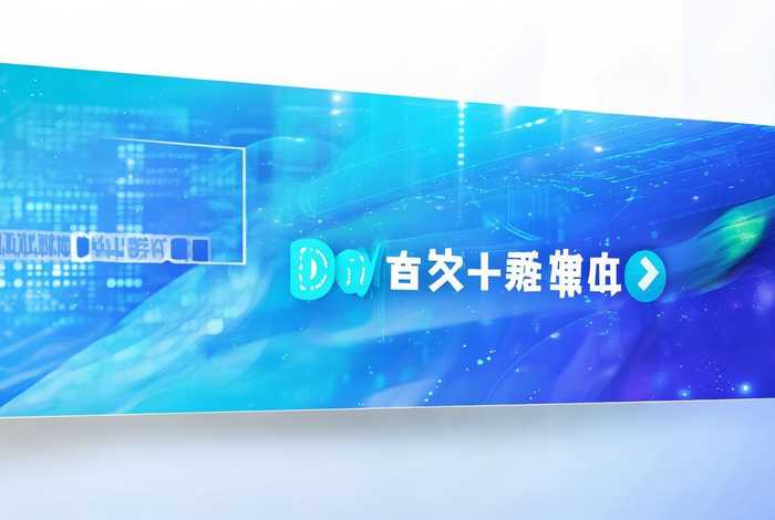 域名停域下载入口,域名停靠软件下载网站免费版 域名停域下载入口,域名停靠软件下载网站免费版