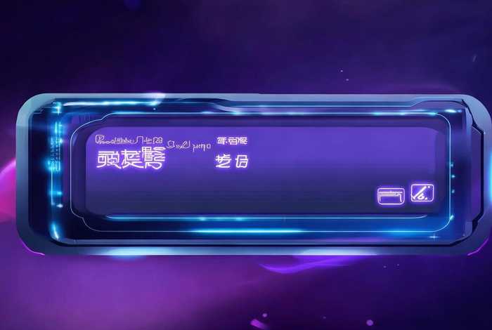 艺术字设计在线转换器 艺术字设计在线转换器下载 艺术字设计在线转换器 艺术字设计在线转换器下载