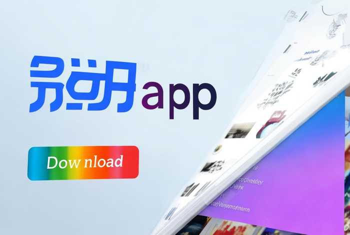 网址大全app - 网址大全app下载手机 网址大全app - 网址大全app下载手机