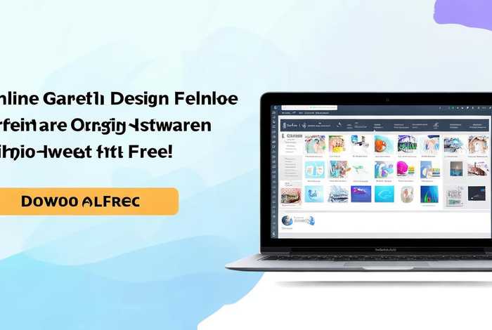 在线平面设计软件免费版,在线平面设计软件免费版下载 在线平面设计软件免费版,在线平面设计软件免费版下载