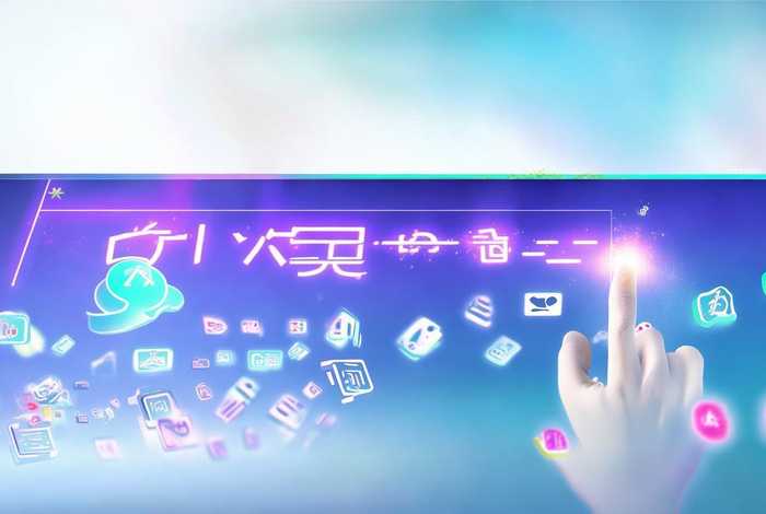 易域名记 - 易记域名下载