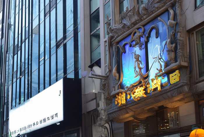 长春网络科技有限公司,长春市西幻网络科技有限公司 长春网络科技有限公司,长春市西幻网络科技有限公司