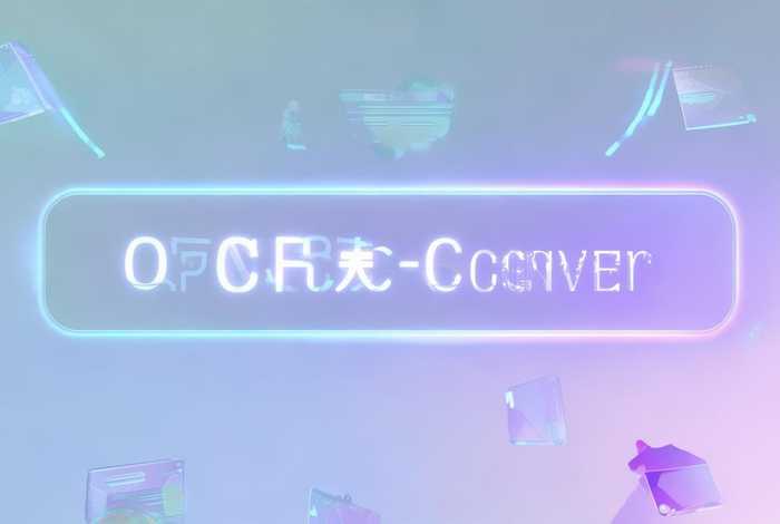 一键网页转换成app生成器 - 一键网页转换成app生成器软件