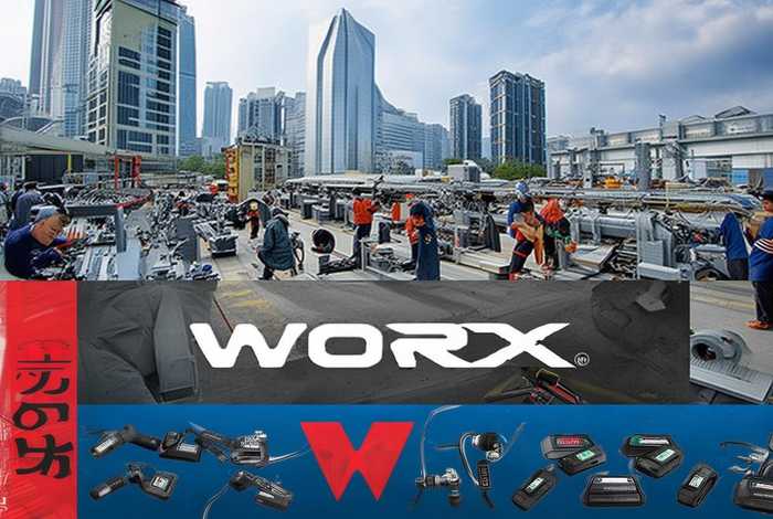 威克士电动工具官方网站 - 威克士电动工具官方网站郑州市 威克士电动工具官方网站 - 威克士电动工具官方网站郑州市