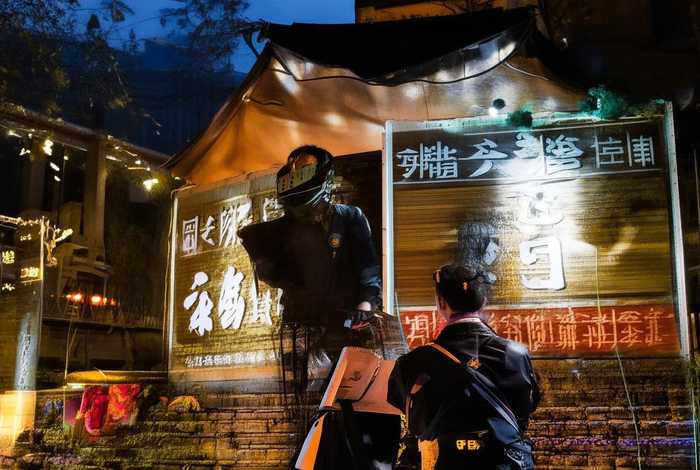 小程序商城开发收费价目表；小程序商城开发收费价目表怎么填