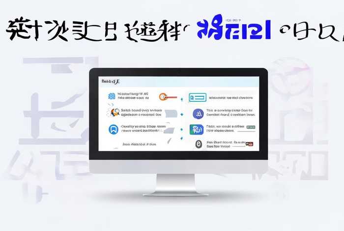 怎么在百度上打广告免费、怎么在百度上面打免费广告