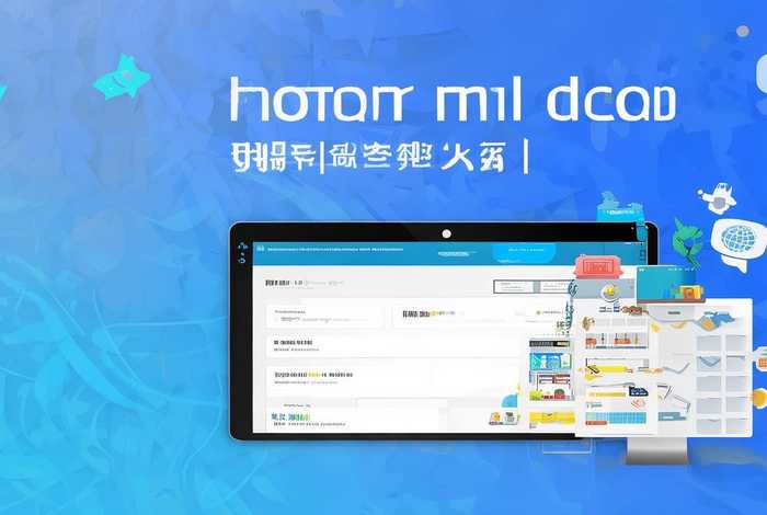 域名宣传(域名知识百科) 域名宣传(域名知识百科)