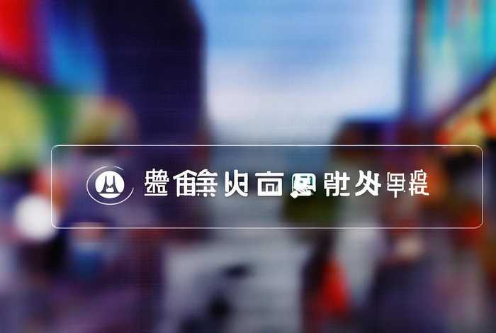 一键大量注册账号 - 一键大量注册账号安全吗