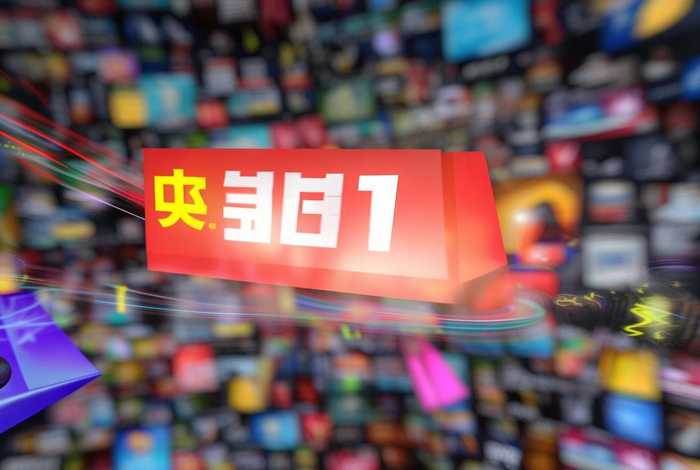 中国十大电商平台、中国十大电商平台排名第一