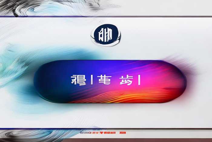 中文ai自动生成绘画网站；中文ai自动生成绘画网站推荐