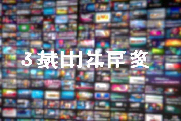 网址大全软件,网址大全软件免费 网址大全软件,网址大全软件免费