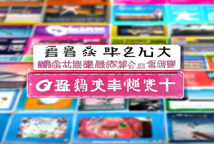 有用的网站 有用的网站知乎推荐
