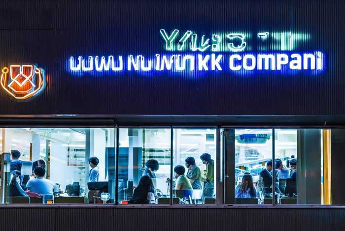 义乌市网络公司 - 义乌市网络公司电话