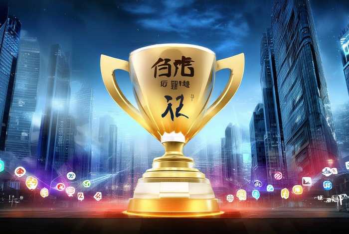 中国域名注册商排名（域名注册商排行榜）