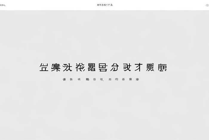 最简单的网页创建方法（最简单的网页创建方法是）
