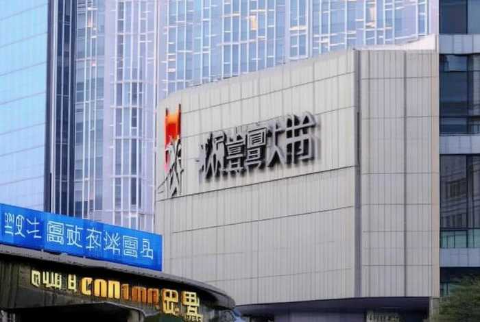 中国建设银行官方网站在哪(中国建设银行官方网站在哪里) 中国建设银行官方网站在哪(中国建设银行官方网站在哪里)