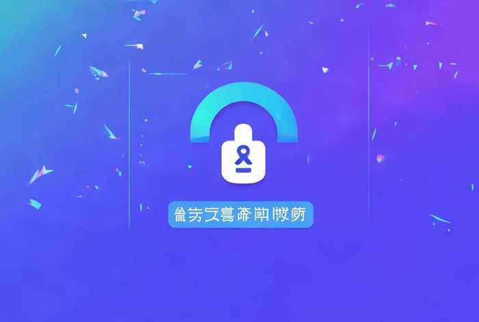 一点资讯去广告、一点资讯去广告的软件