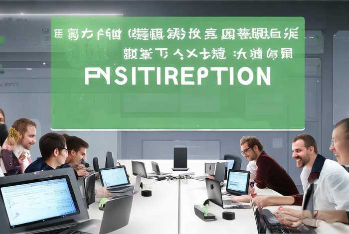 微信小程序开发平台注册 - 微信小程序开发平台注册心得