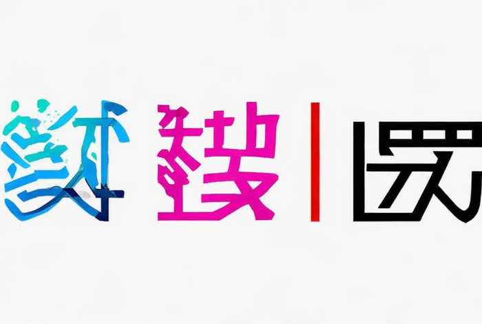 怎么创建Apple ID账号（怎么创建apple id账号出生日期无效）