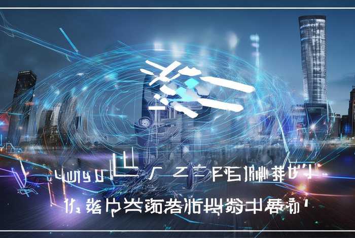 重庆快速网站建设平台 - 重庆快速网站建设平台是什么 重庆快速网站建设平台 - 重庆快速网站建设平台是什么