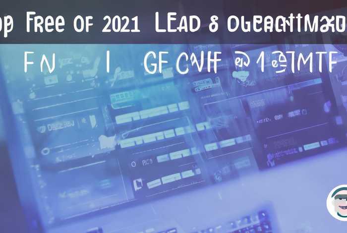 引流推广软件免费 2021最新免费的推广引流软件