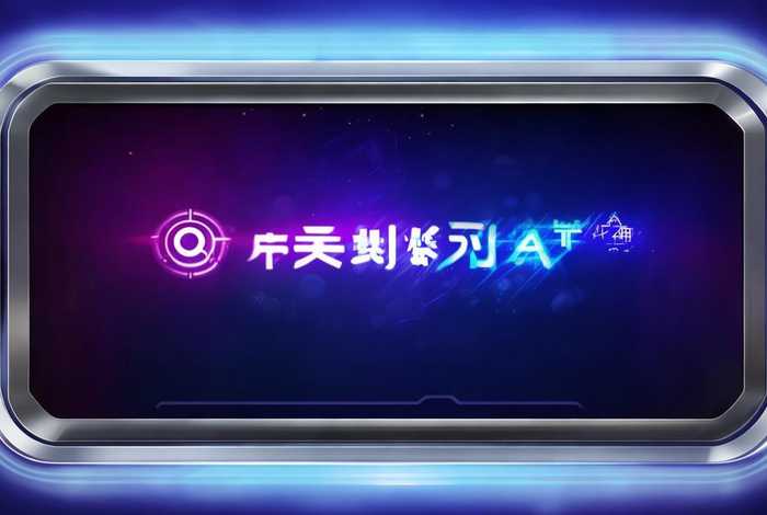 网址转换入口、网址转换入口app 网址转换入口、网址转换入口app