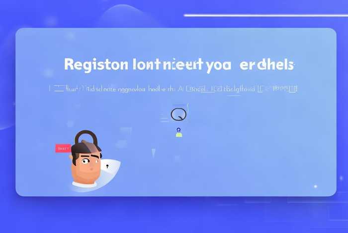 一键注册次数有限制吗;一键注册次数有限制吗怎么办 一键注册次数有限制吗;一键注册次数有限制吗怎么办