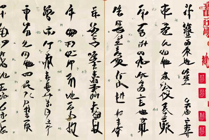 字体设计中国、中国字体设计网app 字体设计中国、中国字体设计网app