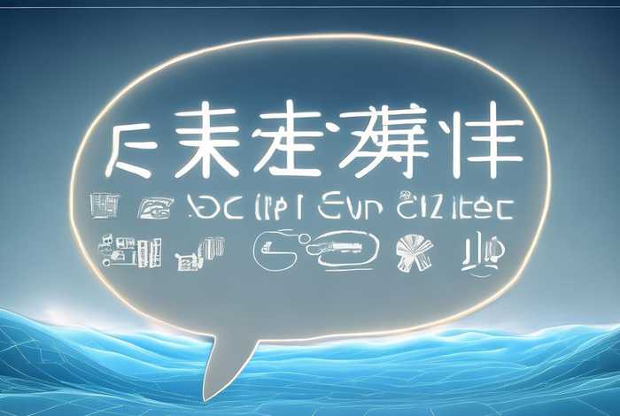 网站设计基础语言不包括这些内容 网站设计基础语言不包括这些内容对吗 网站设计基础语言不包括这些内容 网站设计基础语言不包括这些内容对吗