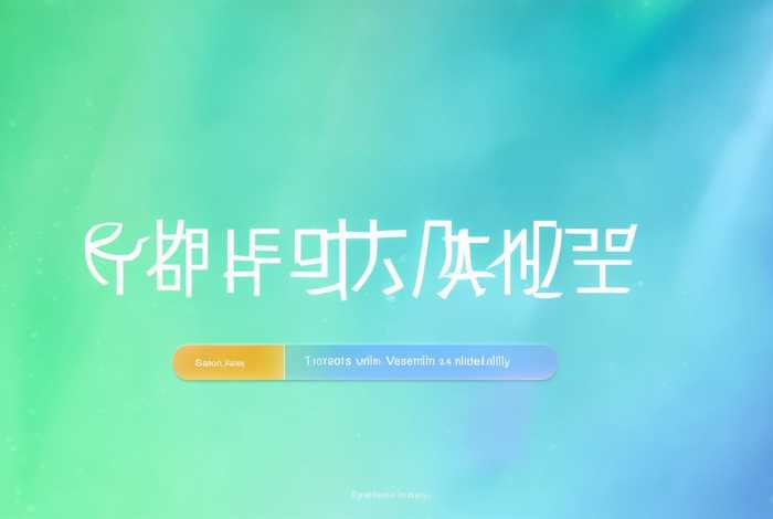 做到网官网（做到网 做到官网）