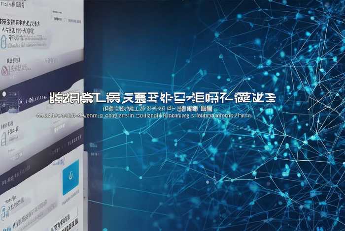 网站收录查询 4zc华网优站网—为你解决、华优网络科技有限公司 网站收录查询 4zc华网优站网—为你解决、华优网络科技有限公司
