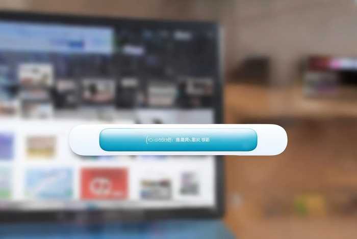 一键制作免费网站的app；制作网站app免费工具