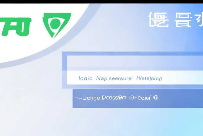 中企动力邮箱登陆入口,中企动力邮箱登陆入口官网 中企动力邮箱登陆入口,中企动力邮箱登陆入口官网