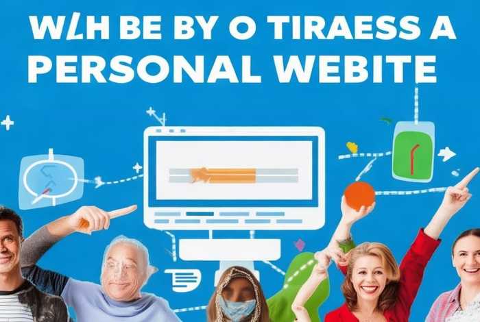 怎样自己做网址、怎样自己做网址链接呢