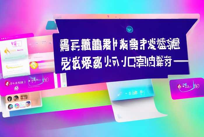 在线制作头像急切网;在线制作头像急切网站 在线制作头像急切网;在线制作头像急切网站