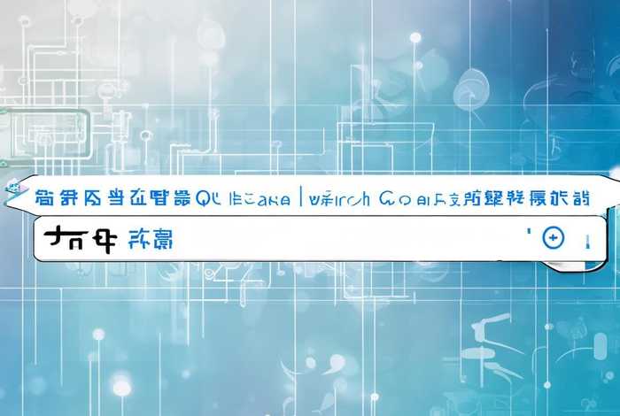 怎么搜索做成二维码的网址（怎么搜索做成二维码的网址呢）